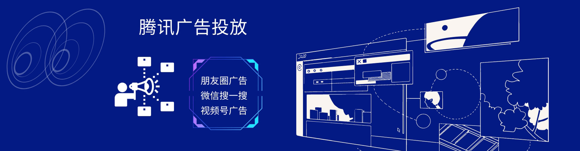 崇义百度怎么推广