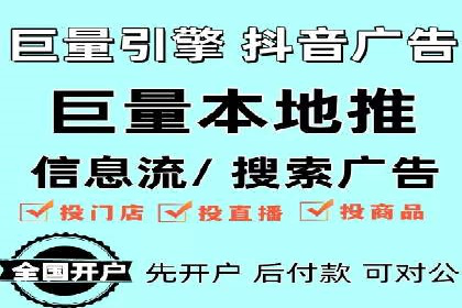 SEM托管服务案例效果对比